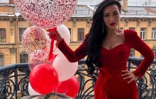 День Рождения